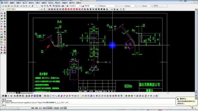 五金模具设计实例CAD五金转轴弹簧零件模具设计学习,值得收藏