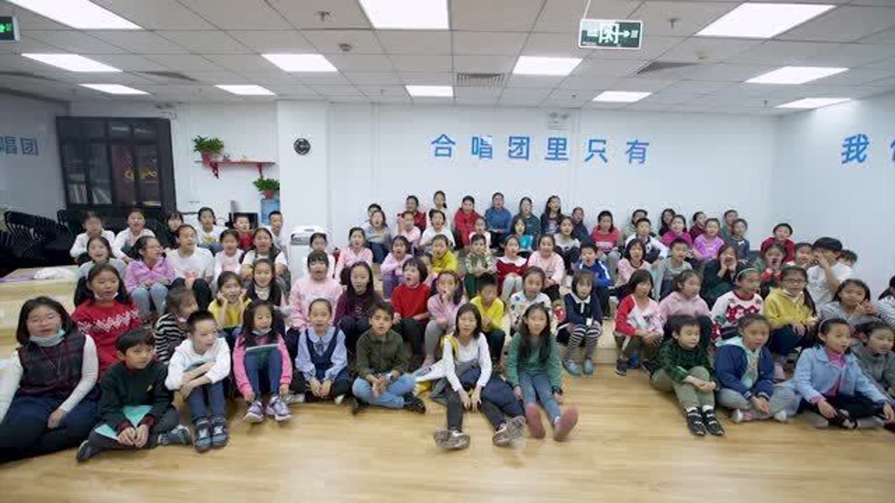 音有爱北京少儿爱乐合唱团十周年开场视频