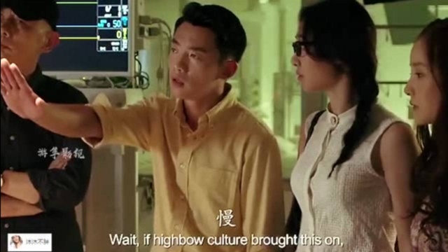 高精尖是什么,谁能我科普一下!