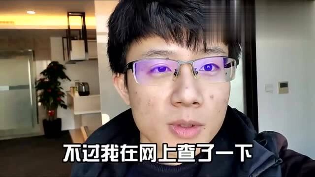 创业120天 给大家看看我们租的办公室 可以白手起家 也能东山再起