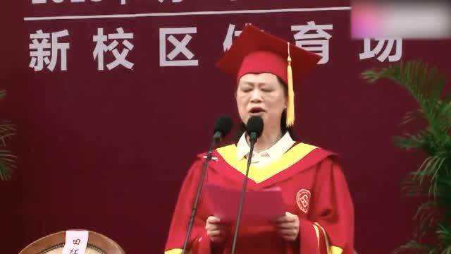 中南大学校长演讲:细数中南学子荣耀,现场掌声雷动!