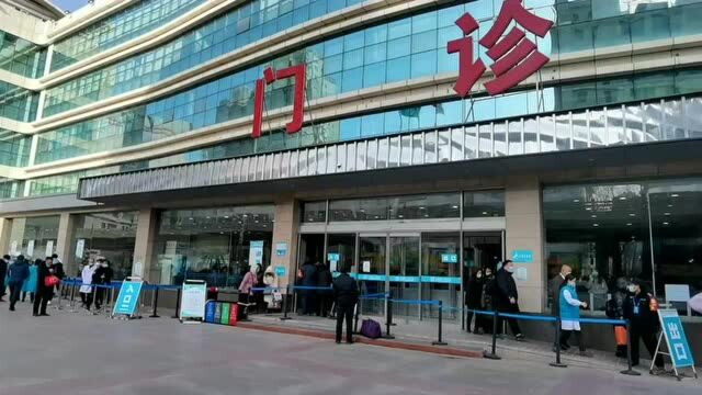 全民拍|山西省人民医院回应:积极整改 严防“灯下黑”