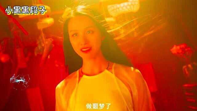 一觉醒来被美女附体,废材少年,从此走向人生巅峰!