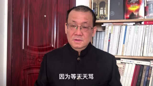 我在乡镇工资7500元,被老婆骂没本事,我难道辞职才对?