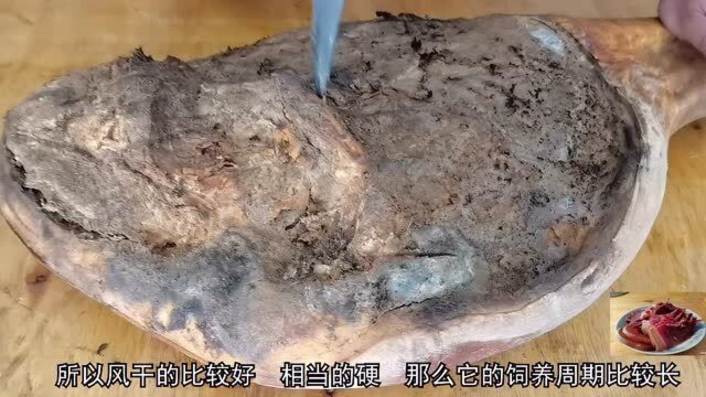 40多斤重的火腿“王中王”,个子和小伙一般大,满屋子都是清香味