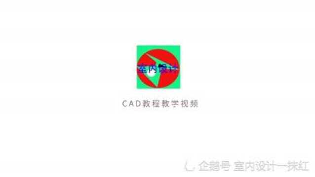 CAD中bo创建边界的使用方法你get了吗?