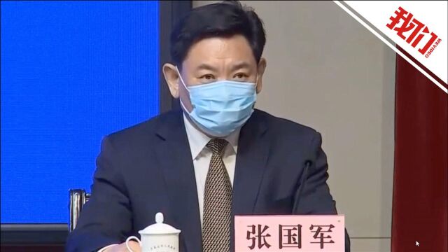 石家庄:要求乡镇卫生院和社区卫生服务医疗中心严格筛查发热门诊