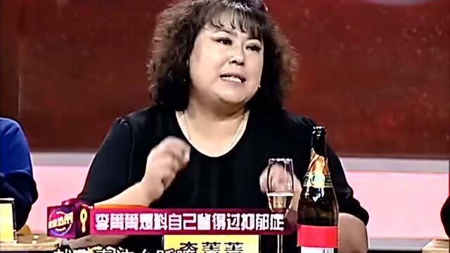 孟霞说起李菁菁大学时,直接单手拿酒瓶子,砸男孩身上!