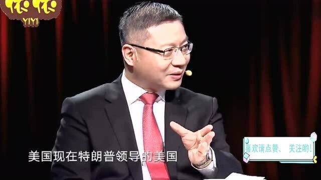 张维为:面对西方“狮子”,我们只有正面面对他,他反而不敢来攻击!