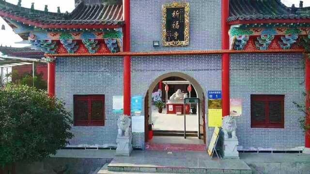 实拍贵阳不知名最小寺庙,祈福寺只有一个四合院大