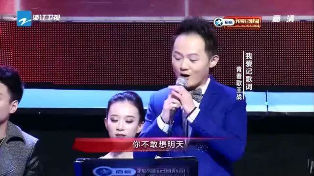 我爱记歌词:胡夏接唱歌曲《离人》,深情演唱,歌声动人!