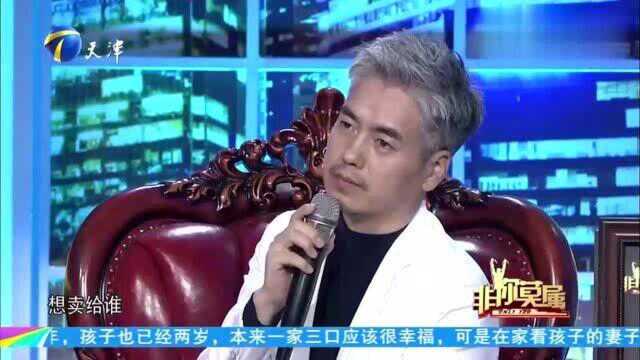 求职大姐拿了4次销售冠军,现场实战却让众人一言难尽