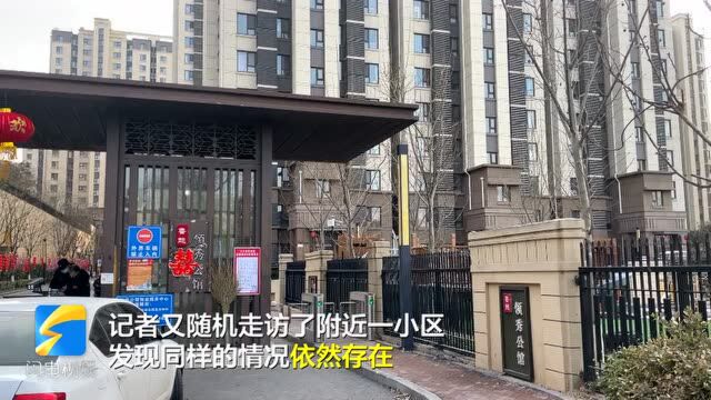 自备井水中检出诺如病毒 记者调查:济南有些小区仍使用自备井供水