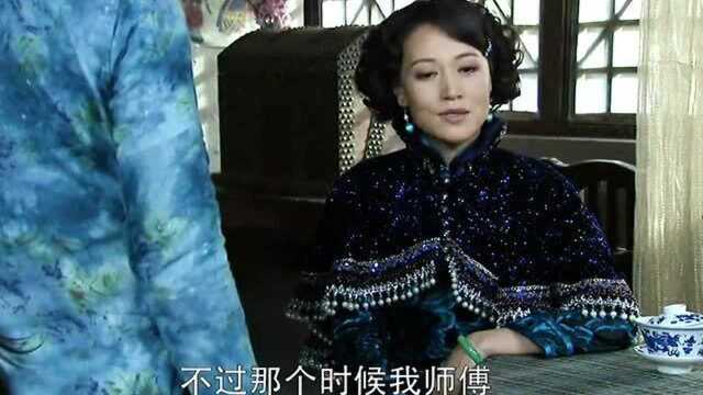 老板对寄萍有歪心思,寄萍是否会违背陈美莲的承诺?