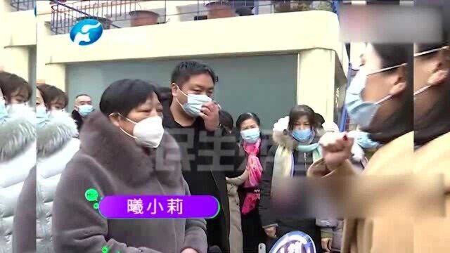 住了三年的房子突然被查封,小区居民疯狂闹事,开发商:公司给银行担保了?