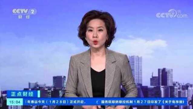 视频丨生态环境部回应敦煌防护林被毁:调查基本结束 如有问题将严肃问责 #环境影响评价# #水土保持# #治理工程# #排污许可# #应急预案# #安全评价检测#