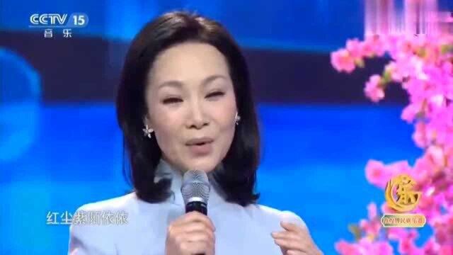 吕薇现场一曲《江南韵》温柔似水,情真意切,好听!