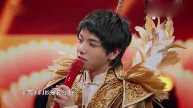 华晨宇创作西游主题歌曲,被六小龄童称赞音乐界的美猴王,后生可畏!