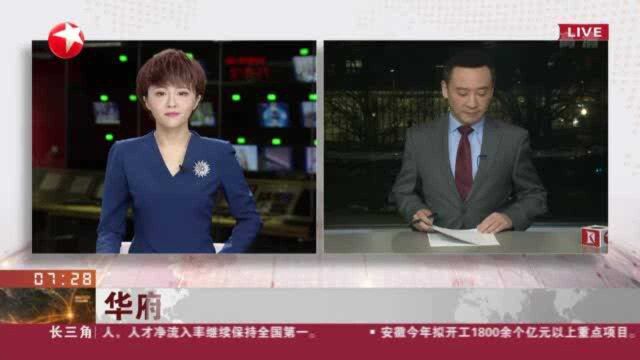 华府观察:美国新冠肺炎新增病例减少 新泽西州放宽餐厅营业时间限制