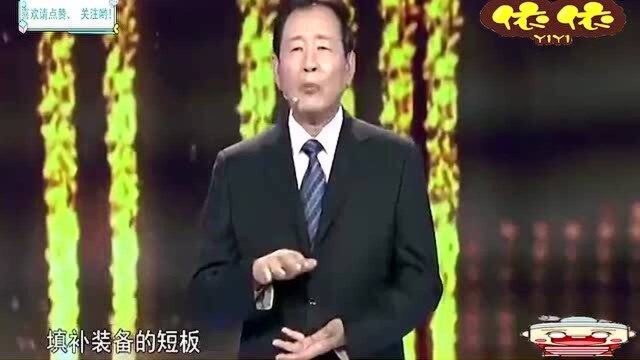 中国国防和世界先进水平比怎样?罗援将军多方比对,得出结论!