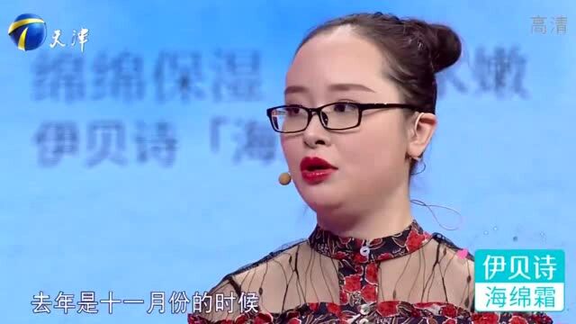 “夫妻”结婚未领证,两家家长结下梁子,原因竟出自房子身上