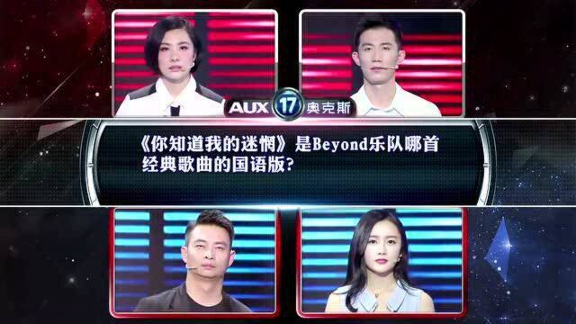 这个图片代表了什么成语?