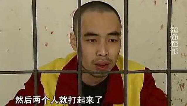 丈夫深夜约见妻子情人,妻子下楼查看,哪想眼前一幕让她崩溃