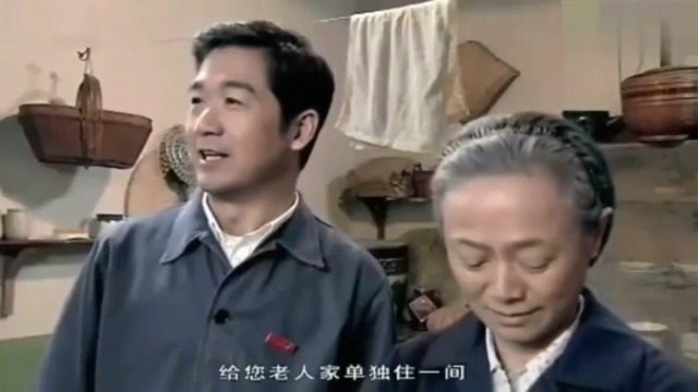 文丽和婆婆同住一个屋檐下,还是断隔间,佟志做梦都想买房