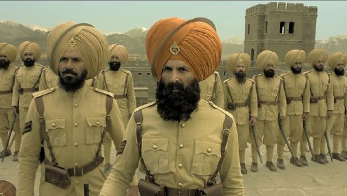 印度出的战争神片《凯萨里》21人对战1万多人，坚持了2天1夜