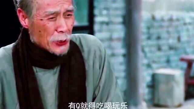 我连温饱都解决不了,何谈理想