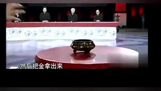 鉴宝:藏友带洒金炉鉴宝金子有两斤,称假的就砸炉取金做戒指