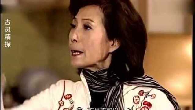 影视:美女与友人打牌,看见雀友玩网上恋爱觉到十分