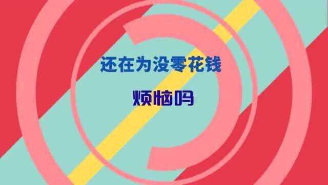 抖音霸屏怎么代理快手霸屏