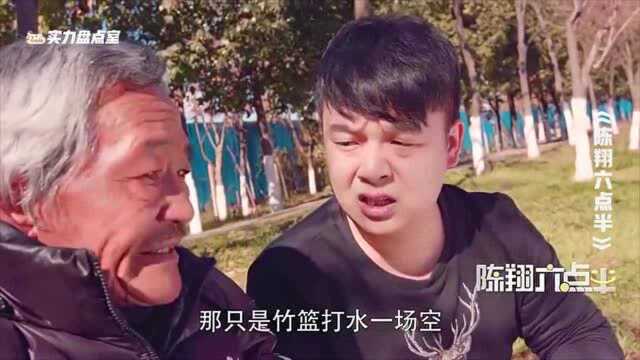 黑人:如果我说枪和酒全是警察给我的,你信吗?影视钓鱼执法场面