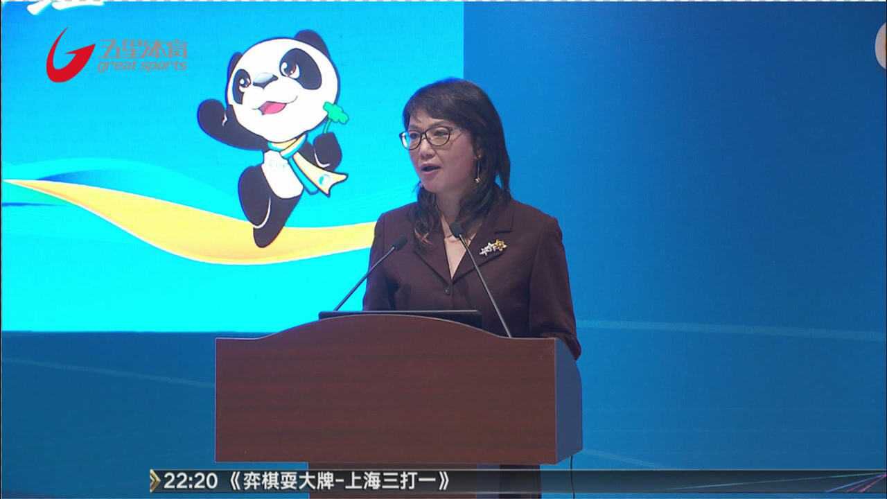 筹备工作推进 第四届进博会体育用品及赛事专区宣介会召开