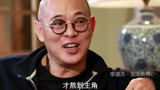 李俊峰是有多牛?教出功夫皇帝李连杰,与吴彬齐名,年过80仍显年轻!