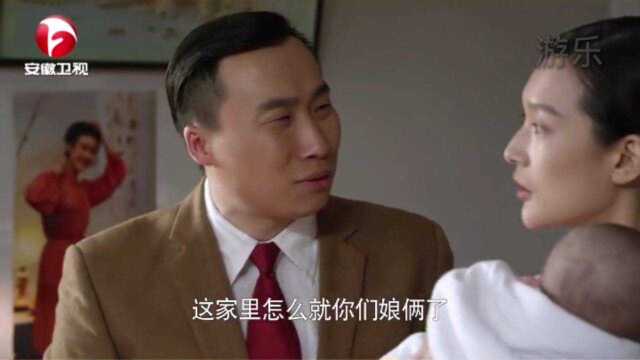 这兄妹俩给孩子取名字都要占上风