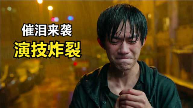 33分钟票房破2亿!易烊千玺凭什么火?看完这个电影你就知道了