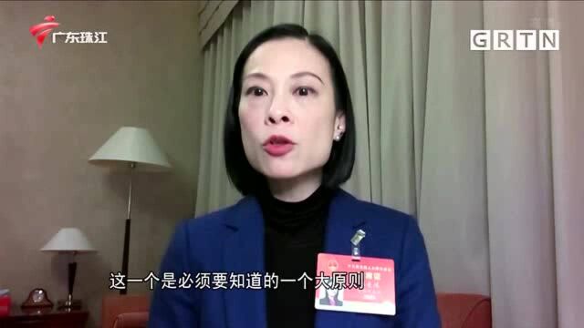 香港各界人士全力支持全国人大通过完善香港特区选举制度的决定