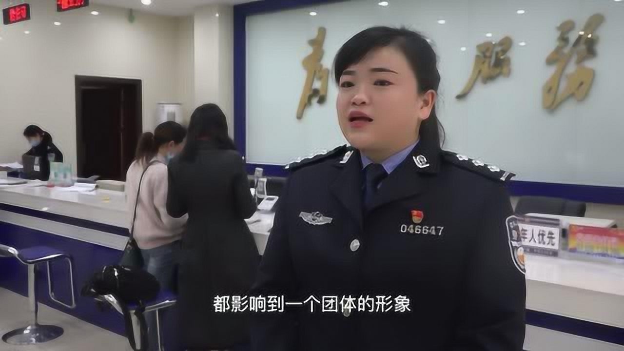 刘启娜 队伍教育整顿心得