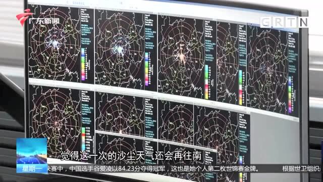 沙尘暴黄色预警 北京今日出现沙尘暴天气