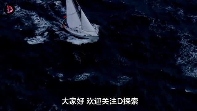 真实海难求生事件,5名船员被困海上最后成功得救,《命不该绝》