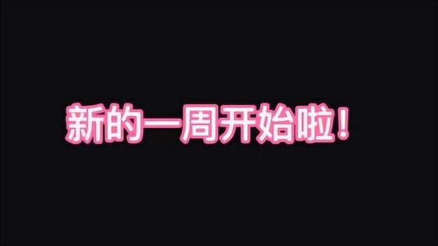 白城农商行商贸支行