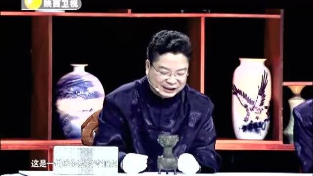 太爷爷留下的迷你蒸锅,专家爱不释手,估价令人期待!