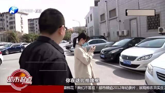 郑州交警:遇到“加塞”“乱停”,直接微信举报,具体怎么操作?