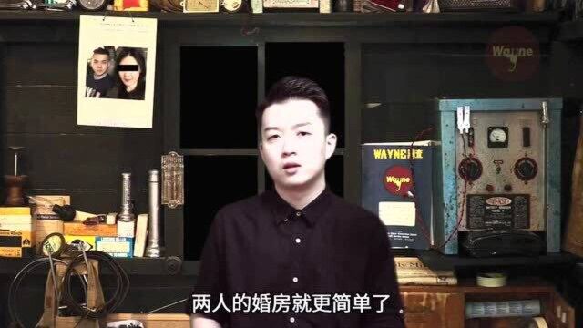 畸形的“爱情”!上海杀妻藏尸案,杀妻后把妻子放进冰柜,冒充妻子3个月,令人毛骨悚然!