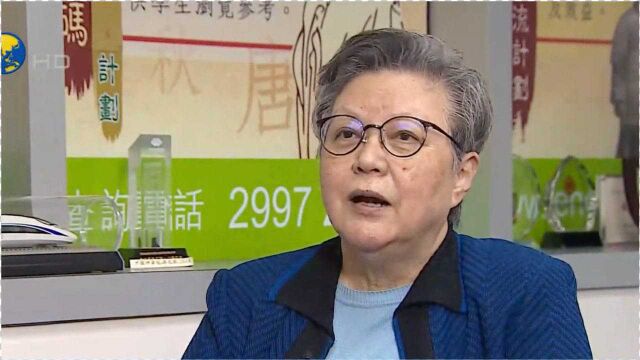 范徐丽泰谈修法:利于香港融入国家发展,顾及普通市民利益