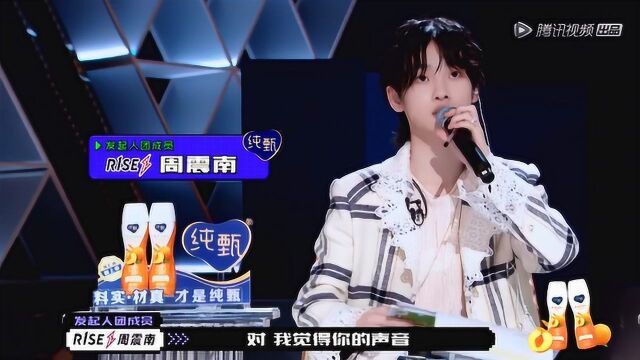 #李洛尔# 又能编曲又能唱歌!! 编曲好听唱歌也好听 ✨创4潜力股入股不亏✨电子音乐高阶玩家⚡️人间在逃控场DJ𐟒𝨈ž台气场强大𐟒奥𖩅𗦨᥼随意切...