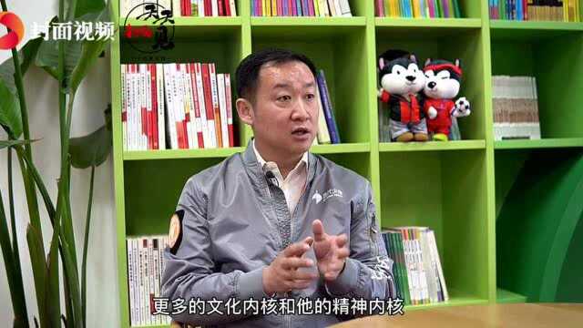 研学人物|成都当代少年董事长李巍:研学是核心,旅行是形式,营地是基础,课程是灵魂