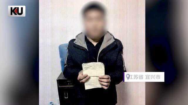 00后诈骗团伙专挑微商下手 靠“卖蜂蜜”一个月骗10万